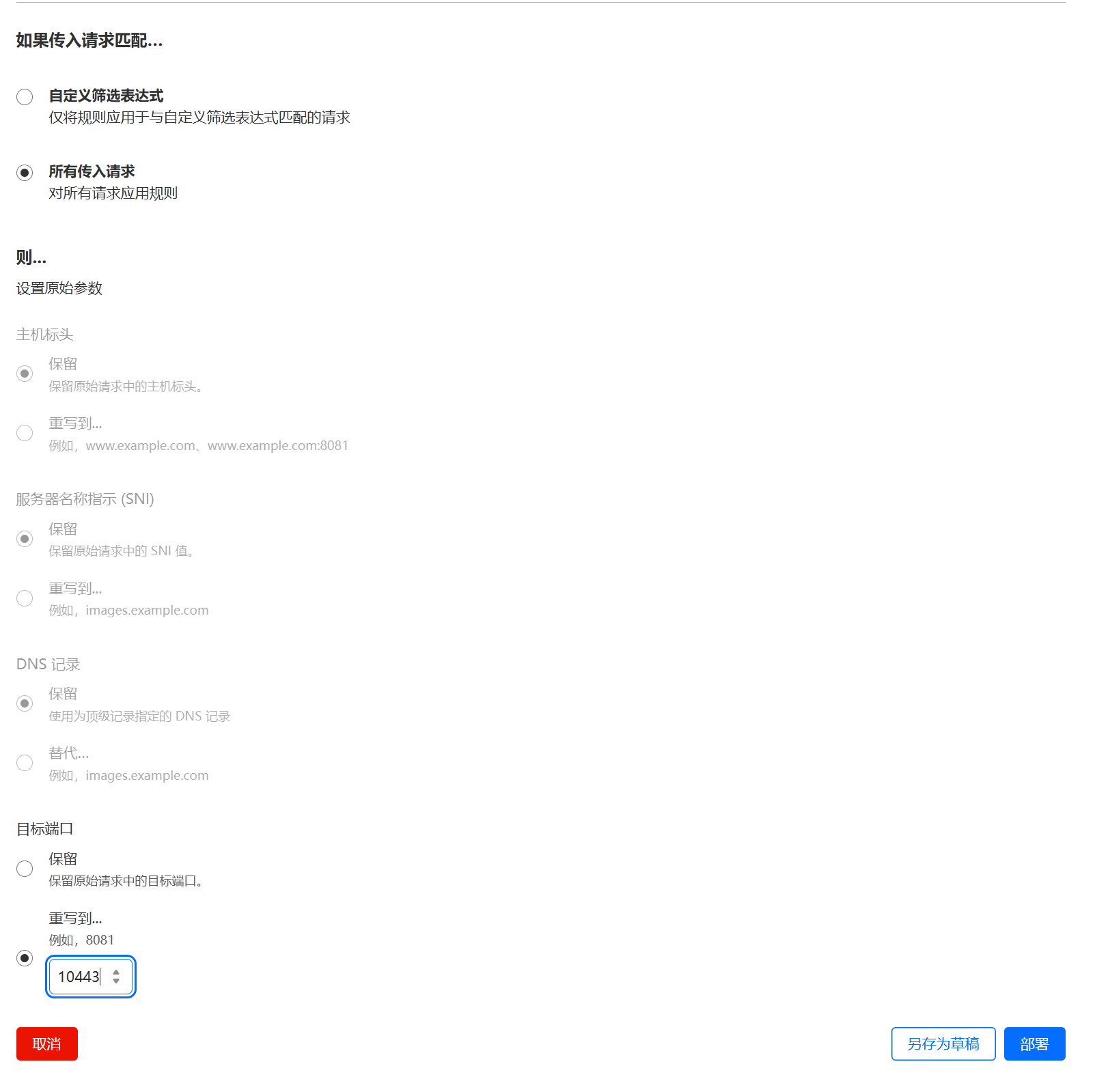 img_2.png