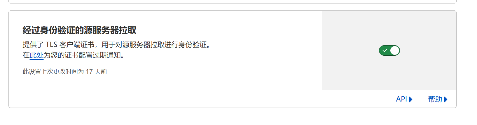 img_20.png